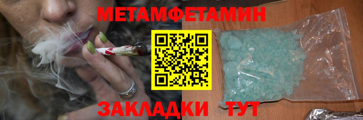 Миллерово  АМФ VHQ  Вход с VPN 