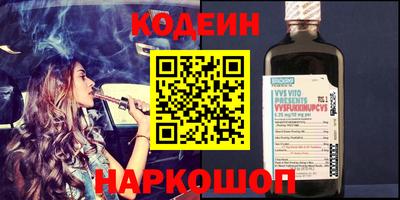 мефедрон мука Дубна