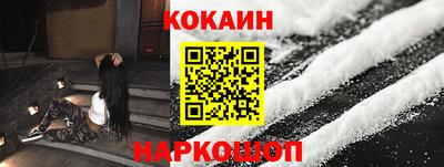 меф Донской