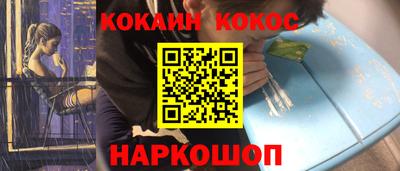 мефедрон мука Дубна