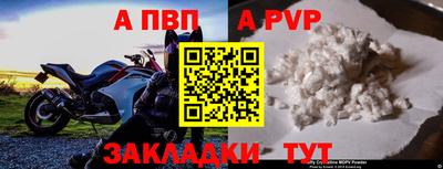 PSILOCYBIN Донецк