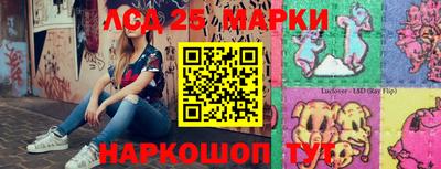 мефедрон мука Дубна