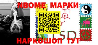 мефедрон мука Дубна