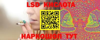мефедрон мука Дубна