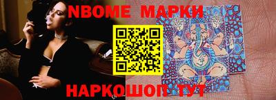 меф Донской