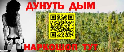 мефедрон мука Дубна
