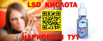 мефедрон мука Дубна