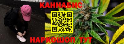 меф Донской