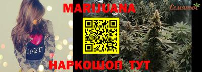 PSILOCYBIN Донецк
