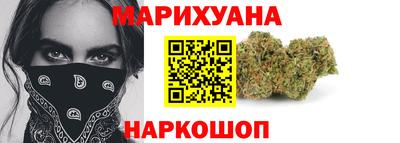 меф Донской