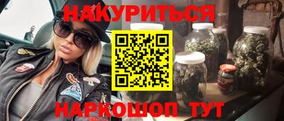 меф Донской