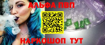 меф Донской