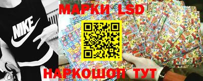 меф Донской