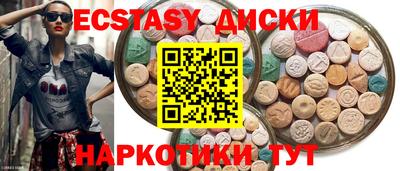 мефедрон мука Дубна