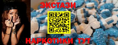 меф Донской