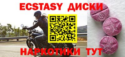 мефедрон мука Дубна