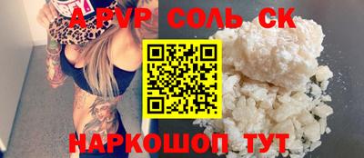 мефедрон мука Дубна