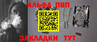 меф Донской