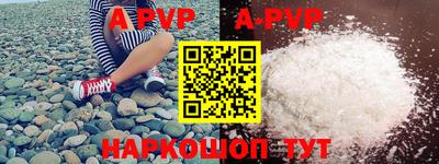 PSILOCYBIN Донецк