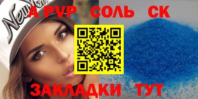 мефедрон мука Дубна