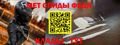 кокаин колумбия Севастополь
