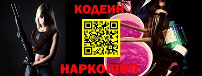 меф Донской