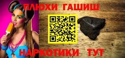 меф Донской