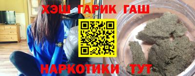 jwh Свободный