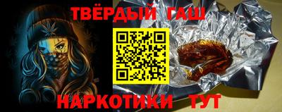 меф Донской