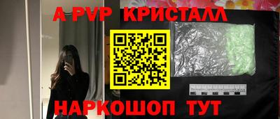 PSILOCYBIN Донецк