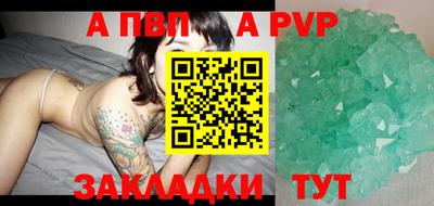 скорость Северобайкальск