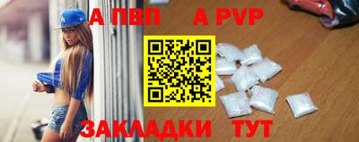 PSILOCYBIN Донецк