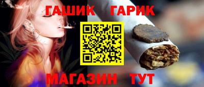 мефедрон мука Дубна