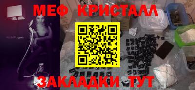 PSILOCYBIN Донецк