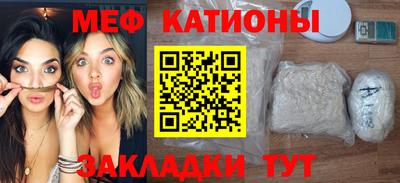 PSILOCYBIN Донецк