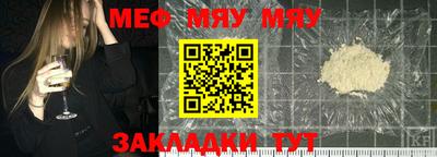 PSILOCYBIN Донецк
