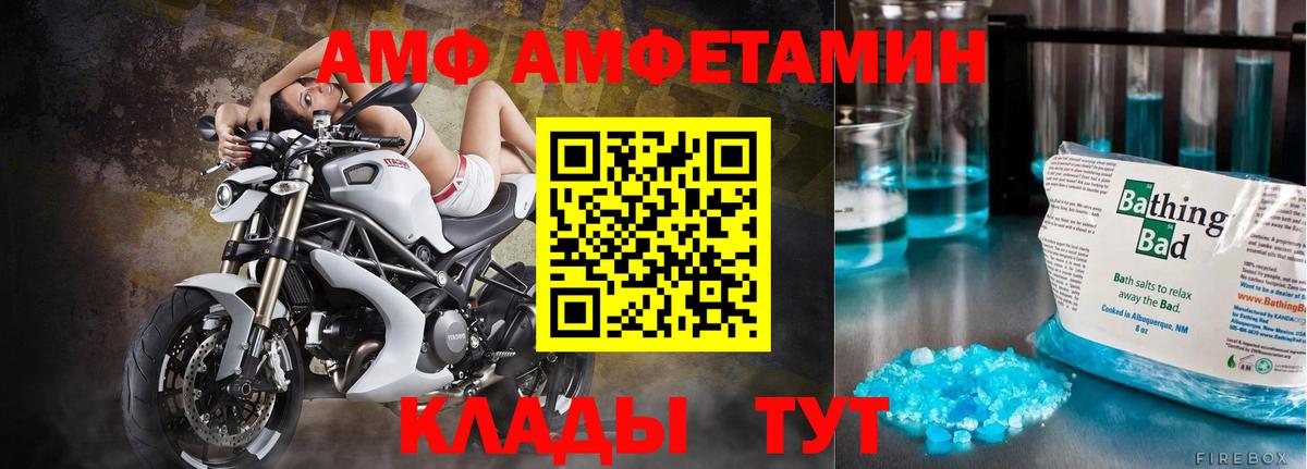 Галлюциногенные грибы Миллерово